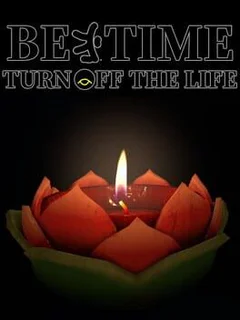 Bedtime: Turn Off the Life