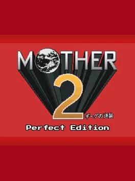 Mother 2: Perfect Edition