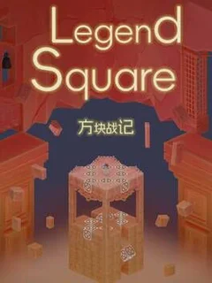 Legend Square