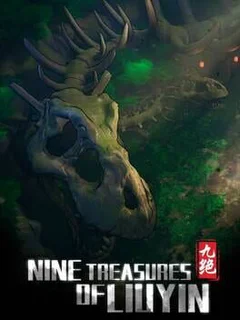 Nine Treasures of Liuyin