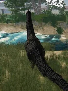 Dinosaur Island
