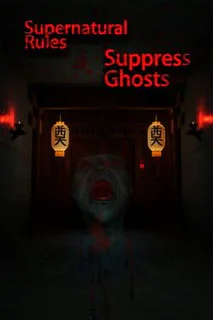Supernatural Rules Suppress Ghosts