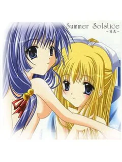 AIR Summer Solstice