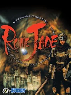 Rune Jade
