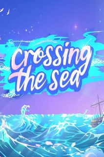 Nezha Crossing the Sea