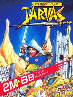 Game cover