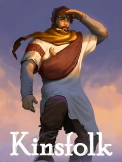 Kinsfolk