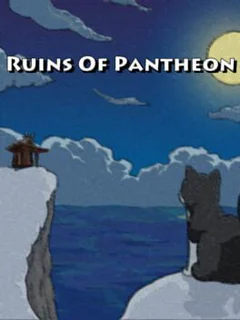 Ruins of Pantheon
