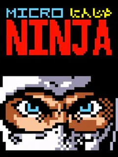 Micro Ninja
