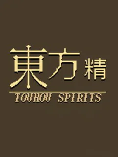 Touhou Spirits