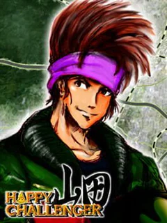 Happy Challenger Yamada