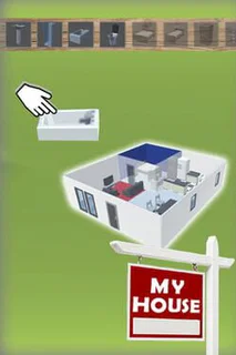 My House