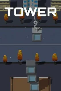 Tower