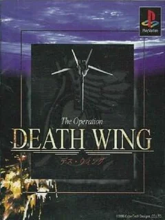 The Operation Death Wing