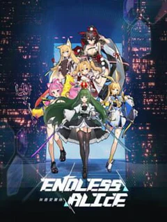 Endless Alice
