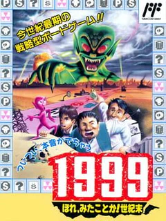 Game cover