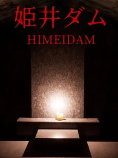 Himei Dam
