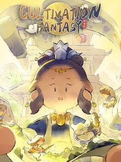 Cultivation Fantasy