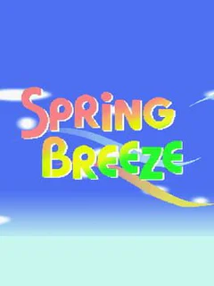 Spring Breeze