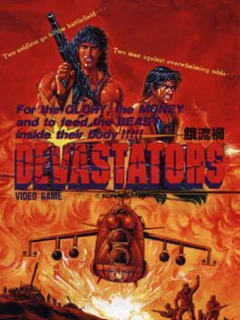 Game cover