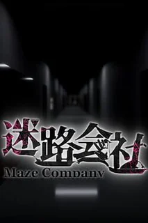 Maze Company