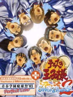Tennis no Ouji-sama: Sweat & Tears 2