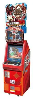 Bakugan Battle Brawlers: Arcade Battlers