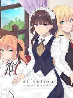 Affection: San Shimai to Juusha no Shoujo
