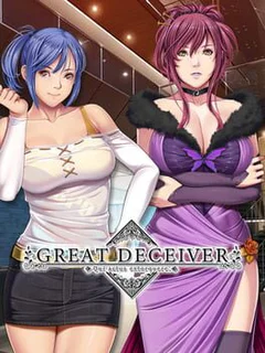 Great Deceiver