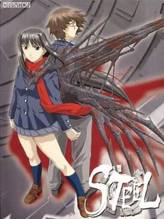 Steel