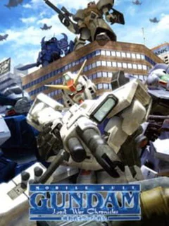 Game cover
