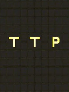 The Troopers' Playground