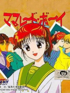 Marmalade Boy