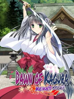 Dawn of Kagura: Keika's Story