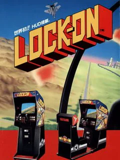 Lock-On