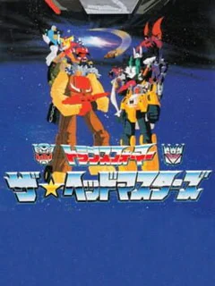 Game cover