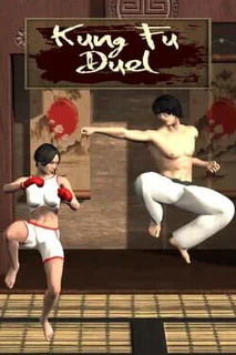Kung Fu Duel