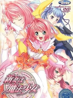 Niizuma wa Mahou Shoujo