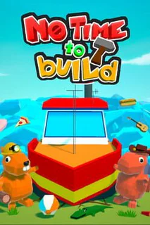 No Time to Build