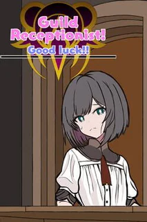 Guild Receptionist: Good Luck