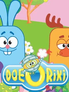 Doeoriki