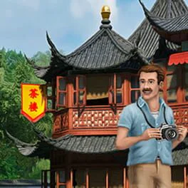 Big City Adventure: Shanghai