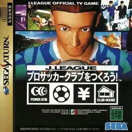 J-League Pro Soccer Club wo Tsukurou!