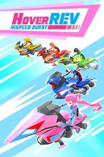 Hover Rev Hispeed Burst
