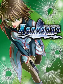 Xenosaga Pied Piper Recreation
