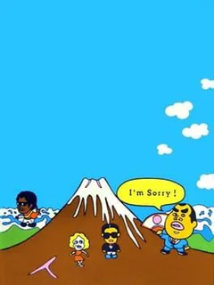 I'm Sorry