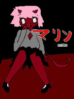 Maline