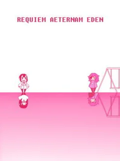 Starverse: Requiem Aeternam Eden