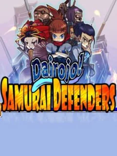 Dairojo! Samurai Defenders