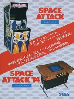 Space Attack